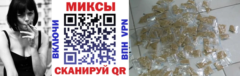 БУТИРАТ BDO  где купить наркотик  Динская 