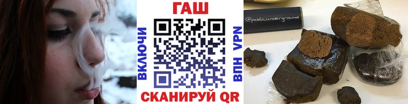 Гашиш Cannabis  Динская 