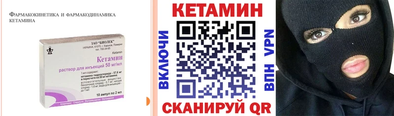 хочу наркоту  Динская  КЕТАМИН ketamine 