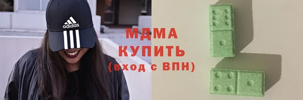 кокаин VHQ Богданович