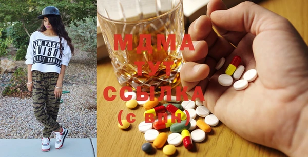 кокаин VHQ Богданович