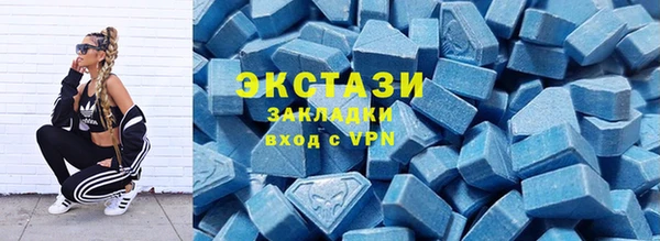 кокаин VHQ Богданович