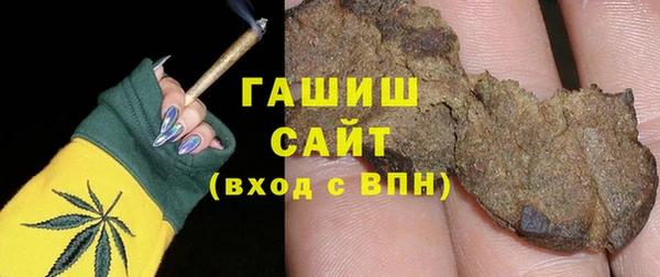 кокаин VHQ Богданович