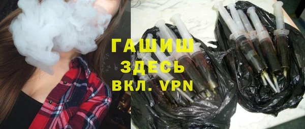 прущие крисы Богородск