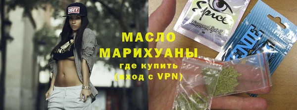 кокаин VHQ Богданович