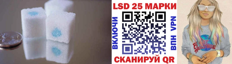 LSD-25 экстази ecstasy  хочу наркоту  MEGA зеркало  Динская 